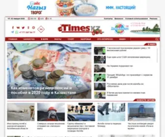 Timeskz.kz(Интернет) Screenshot