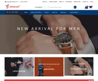 Timesquartz.com(TIMESQUARTZ) Screenshot