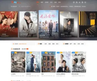 Timiol.com(1231d电影网) Screenshot