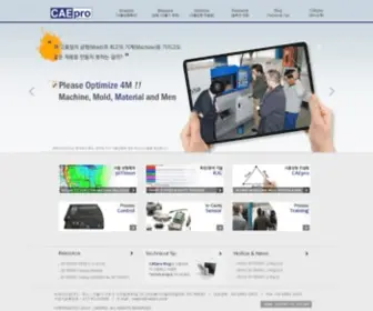 Timon.co.kr(씨에이프로) Screenshot
