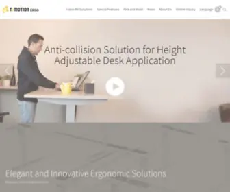 Timotionergo.com(TiMOTION ERGO) Screenshot