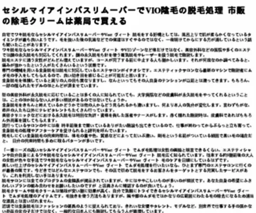 Timugon.com(Timugon) Screenshot