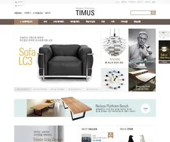 Timus.co.kr(티무스) Screenshot