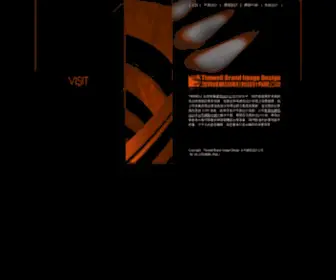 Timwell.com.tw(『台中網頁設計公司』│堤姆維爾品牌形象網頁設計公司│『台中廣告設計公司』) Screenshot