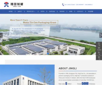 Tinbox.cn(DONGGUAN CITY JINGLI CAN CO) Screenshot