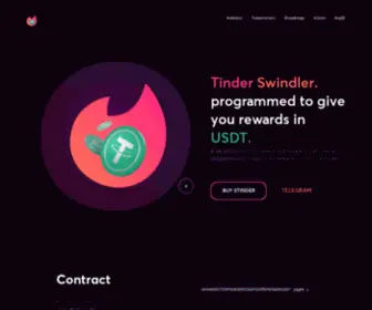 Tinderswindler.io(Tinder Swindler) Screenshot