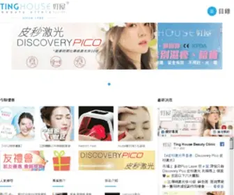 Tinghouse.com(Tinghouse) Screenshot