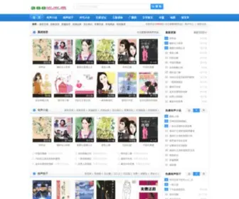 Tingshu360.com Screenshot