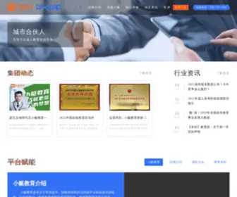 Tingtop.com(上海一只鼎食品有限公司) Screenshot