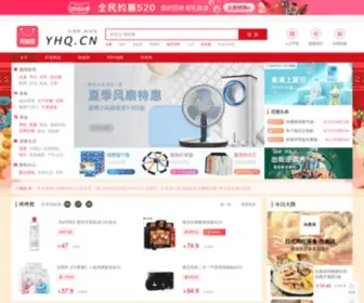Tingyuxuan.com(听雨轩文学网) Screenshot