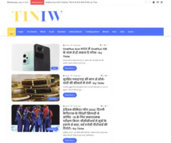 Tiniw.com(Apk, Movies Reviews & Entertainment News) Screenshot