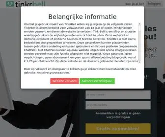 Tinkrbell.net(TinkrBell) Screenshot