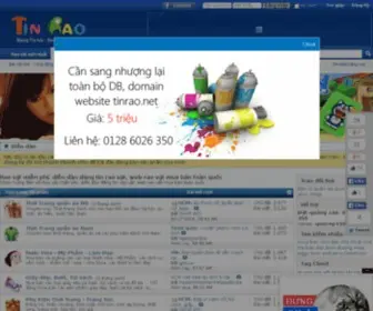 Tinrao.net(Rao) Screenshot