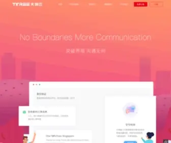 Tinree.com(天瑞云网) Screenshot