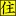 Tintaihikaku.com Favicon