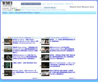 Tintinpiano.com(簡譜)) Screenshot