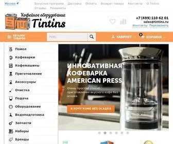 Tintins.ru(Интернет) Screenshot