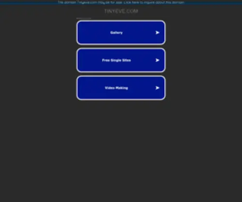 Tinyeve.com(Tinyeve) Screenshot