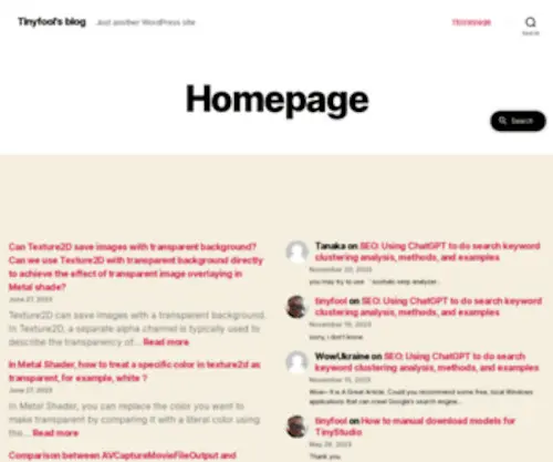 Tinyfool.org(Just another WordPress site) Screenshot