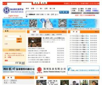 Tio2.net.cn(Tio2) Screenshot