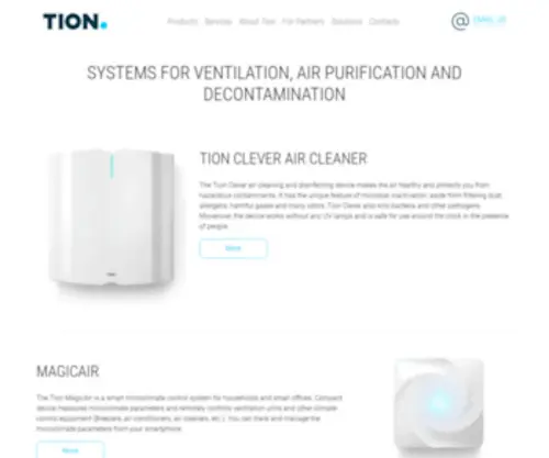 Tion.global(Official tion website air cleaners and ventilators) Screenshot