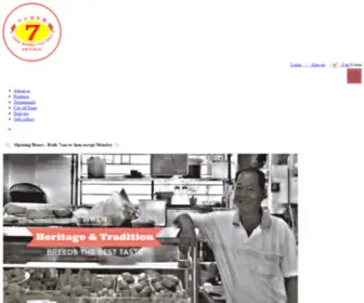 Tiongbahrufishball.com(Tiong Bahru Fishball) Screenshot