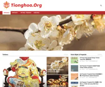 Tionghoa.org(Tionghoa Indonesia) Screenshot