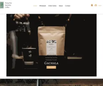 Tionghoe.com(Tiong Hoe Specialty Coffee) Screenshot