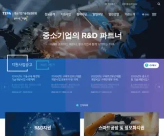 Tipa.or.kr(중소기업기술정보진흥원) Screenshot