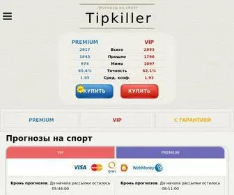 Tipkiller.com Screenshot