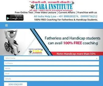 Tiplcoaching.com(TIPL Coaching Institute) Screenshot