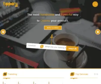 Tippanii.com(Tija coffee house) Screenshot