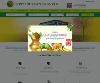Tippusultanbus.in(TIPPU SULTAN TRAVELS) Screenshot