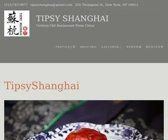 Tipsy-Shanghai.com(Century-Old Restaurant From China) Screenshot