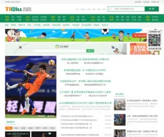 Tiqiu.com Screenshot