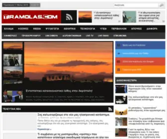 Tiramolas.com(Tiramolas) Screenshot