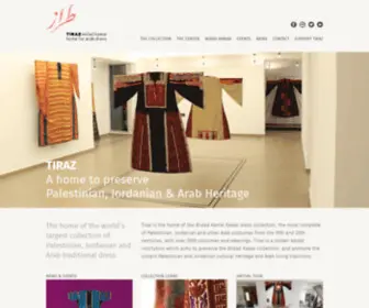 Tirazcentre.org(The home of the world’s largest collection of Palestinian) Screenshot