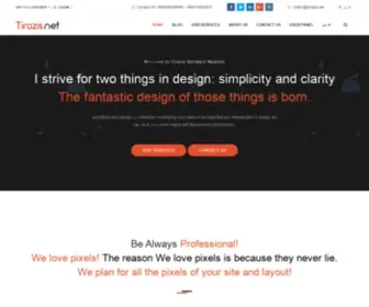 Tirazis.net(Tirazis Web) Screenshot