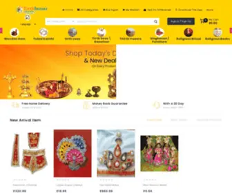 Tirthbazaar.com(Tirthbazaar) Screenshot