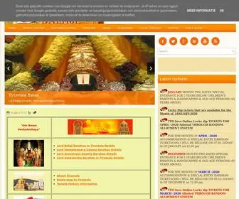 Tirumalabalaji.in(TTD Seva Online Booking Darshan) Screenshot