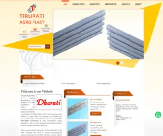 Tirupatiagro.com(PVC Water Pipes manufacturers) Screenshot