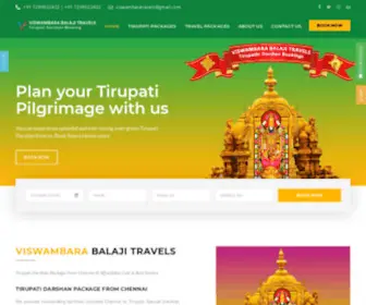 Tirupatibalajidarshantravels.com(One Day Tirupati Tour Package from Chennai) Screenshot