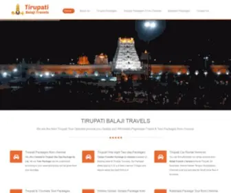 Tirupatibalajitravels.com(Tirupati Balaji Travels) Screenshot