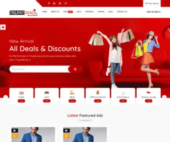 Tirupatideals.in(Just another WordPress site) Screenshot