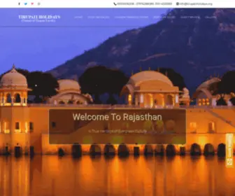 Tirupatiholidays.org(Rajasthan Tour Packages) Screenshot