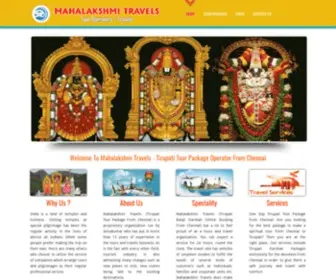 Tirupationlinedarshantourpackages.com(Mahalakshmi Travels) Screenshot