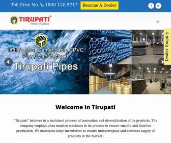 Tirupatipipes.com(No1 PVC Pipe) Screenshot