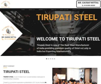 Tirupatissteel.com(Just another WordPress site) Screenshot