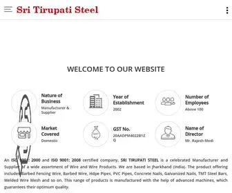 Tirupatisteel.net(GI Wires manufacturers) Screenshot