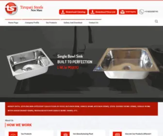 Tirupatisteels.com(Steel Kitchen Sinks Manufacturer) Screenshot